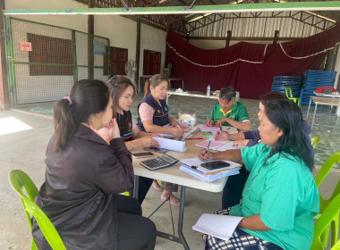 ร่วมประชุมคณะกรรมการดำเนินการกลุ่มเกษตรกรทำสวนสร้างถ่อน้อย พารามิเตอร์รูปภาพ 6